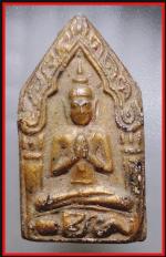 ขุนแผนหลวงปู่นาควัดระฆัง(162)